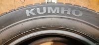 Лот: 18230079. Фото: 8. 225/65R17 102T Kumho WinterCraft...