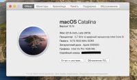 Лот: 14838440. Фото: 2. Apple iMac 21.5 late 2013. Компьютеры, ноутбуки, планшеты