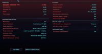 Лот: 21985392. Фото: 2. Игровой пк. Игровые приставки, консоли, видеоигры