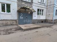 Лот: 25287209. Фото: 4. 1-комн. комната , Красноярск улица... Красноярск