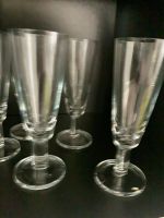 Лот: 25736343. Фото: 2. Набор высоких фужеров / бокалов... Посуда, кухонная утварь