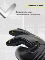 Лот: 25432522. Фото: 5. Детские перчатки вратаря