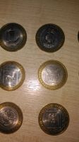 Лот: 12952572. Фото: 7. Биметаллические 10 рублёвые монеты...