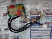 Лот: 4620365. Фото: 2. Блок управления отопителем Планар... Автозапчасти