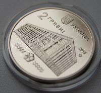 Лот: 21689893. Фото: 6. Украина 2 гривны 2015 года 100...