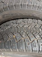 Лот: 19670723. Фото: 3. Шины 215/65R16 Cordiant 4 шт. Авто, мото, водный транспорт