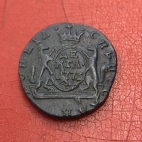 Лот: 19392546. Фото: 4. Сибирская монета. Красноярск