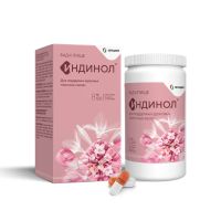 Лот: 23988983. Фото: 3. Индинол капс. 300мг №120. Красота и здоровье
