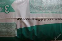Лот: 1112293. Фото: 2. Подгузники Pampers (Памперс) Activ... Кормление и уход, гигиена