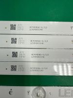 Лот: 23691527. Фото: 9. Новый комплект,0341,HC490DGG-SLTLb...