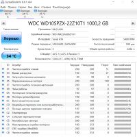 Лот: 18203478. Фото: 3. 1 тб Жесткий диск WD Blue (WD10spzx... Компьютеры, оргтехника, канцтовары