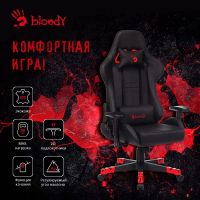 Лот: 20765215. Фото: 2. Кресло игровое A4Tech Bloody GC-550... Офисная мебель и домашние кабинеты