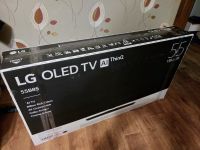 Лот: 12823867. Фото: 4. LG OLED55B8S. Красноярск