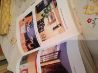 Лот: 4474601. Фото: 2. ФЭН-ШУЙ Полная Энциклопедия 368... Литература, книги