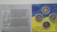 Лот: 8380364. Фото: 6. Украина 5 гривен 2016 25 лет независимости...