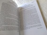 Лот: 19336224. Фото: 12. oz меш. (05..010)(05..014) Мы...