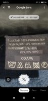 Лот: 25789291. Фото: 2. Пуховик O'Hara. Женская одежда
