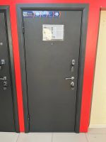 Лот: 16339593. Фото: 2. Входная металлическая дверь «Форте... Двери, окна, фурнитура