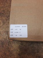 Лот: 20983836. Фото: 2. Аккумулятор INR18650 EVE 25P... Аксессуары