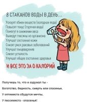 Лот: 6277533. Фото: 4. Антицеллюлитный массаж!!АКЦИЯ... Красноярск