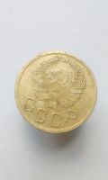 Лот: 14061027. Фото: 2. 3 три копейки 1936 монета СССР. Монеты