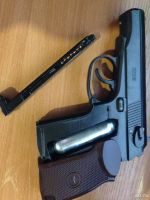 Лот: 9645094. Фото: 2. Пневмат. Военно-спортивные игры