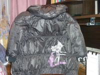 Лот: 3445597. Фото: 3. зимнее пальто для девочки. Дети растут