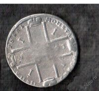 Лот: 2131855. Фото: 2. 1 рубль 1723 г. Пётр I в горностаевой... Монеты