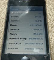 Лот: 1092270. Фото: 2. IPhone 3G оригинальный русский... Смартфоны, связь, навигация