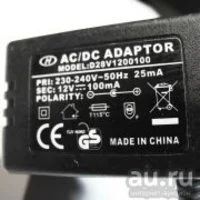 Лот: 13734571. Фото: 3. d28v1200100 12v 100ma Адаптер... Бытовая техника
