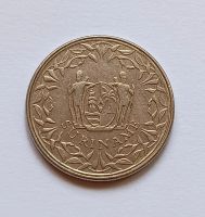 Лот: 20235221. Фото: 2. Суринам. 100 центов 1989. Монеты