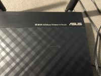 Лот: 17462225. Фото: 2. Роутер ASUS RT-N11P. Сетевые устройства