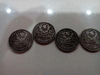 Лот: 10191018. Фото: 2. полтинник СССР 1924,1925,1926... Монеты