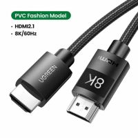 Лот: 25529939. Фото: 10. Кабель UGREEN HD135 (70321) 8K...