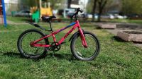 Лот: 22191572. Фото: 2. Велосипед детский 20 " Rush RX200. Велоспорт