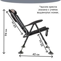 Лот: 20239253. Фото: 3. Карповое кресло + чехол на многофункциональное... Туризм, охота, рыбалка, самооборона