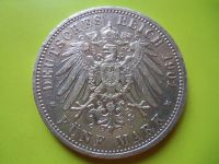 Лот: 3810895. Фото: 3. Пруссия 5 марок 1901г. 200 лет... Коллекционирование, моделизм