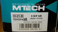 Лот: 5846953. Фото: 6. Toyota Bb M-tech Epoch