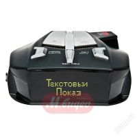 Лот: 2326904. Фото: 2. Автомобильный радар Cobra RU 860... Оснащение, оборудование, аксессуары