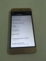 Лот: 15021618. Фото: 6. ZTE Blade V7 Lite