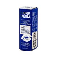 Лот: 25253680. Фото: 2. Либридерм помада гигиеническая... Медицина