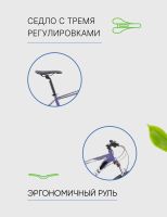 Лот: 22937539. Фото: 4. Горный велосипед Stark Hunter... Красноярск