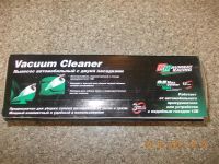 Лот: 1794472. Фото: 2. Пылесос автомобильный с двумя... Оснащение, оборудование, аксессуары