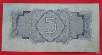 Лот: 1642858. Фото: 2. (№1176) 5 рублей 1934 (СССР) с... Банкноты