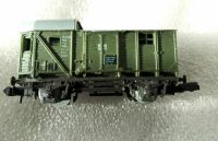 Лот: 9213820. Фото: 2. Вагон от железной дороги. Моделизм