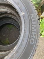 Лот: 18112767. Фото: 2. Kumho r17. Шины, Диски
