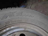 Лот: 5827925. Фото: 4. 165/70 R13 4х100 4*100 Yokohama... Красноярск