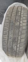 Лот: 25225781. Фото: 5. Toyo tranpath mpz 215/55 R18