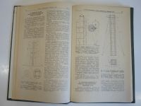 Лот: 19420879. Фото: 3. книга справочник ремонт дымовые... Литература, книги