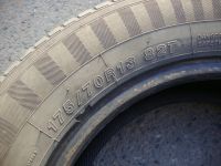 Лот: 18947241. Фото: 6. 175/70/13 Yokohama A.drive